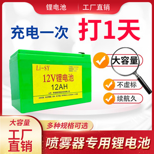 ���ˌ��~12��늄Ӈ��F���늳� 12v8Ah12Ah �늳ؽM��һ�����l