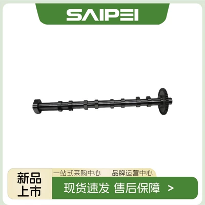 Ea888 Second Crankshaft, camshaft