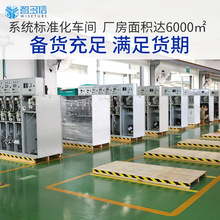 ���׸ߵ͉���늙�XL-21����������GGD׃�l늚���ƙ��o���a����