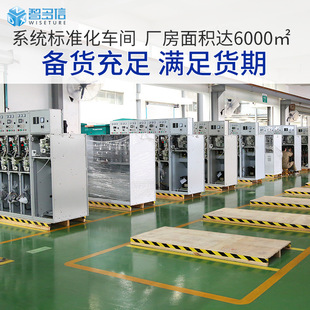 ���׸ߵ͉���늙�XL-21����������GGD׃�l늚���ƙ��o���a����