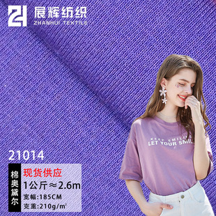 �F؛40֧������ ���bŮ�bT������ ͯ���b���� �д����l �����¿�