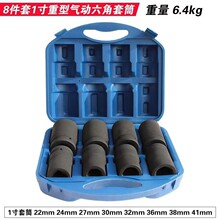3/4�����͚����Ͳ�����L����Ͳ���b ���ޚ�ӽM�Ϲ���10����
