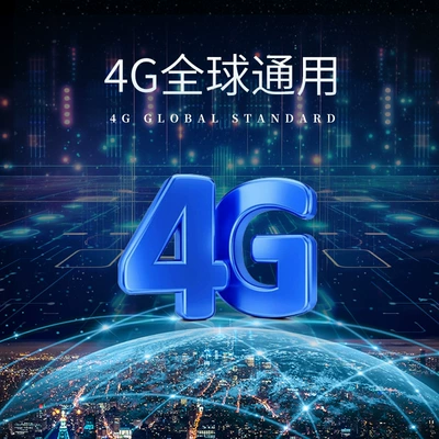 4G-Gt02A for Electric Vehicles, GPS Locator