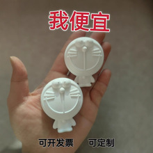 ���lʯ�����ް���ʯ�����޲��Lʯ������DIY2D�C��؈�S��ֱ����ͯ