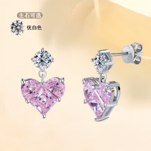 S925 Sterling Silver Earrings Women's Mosang Diamond Heart-shaped Earrings Love Series Design Explosions Valentine's Day Gift Wholesale