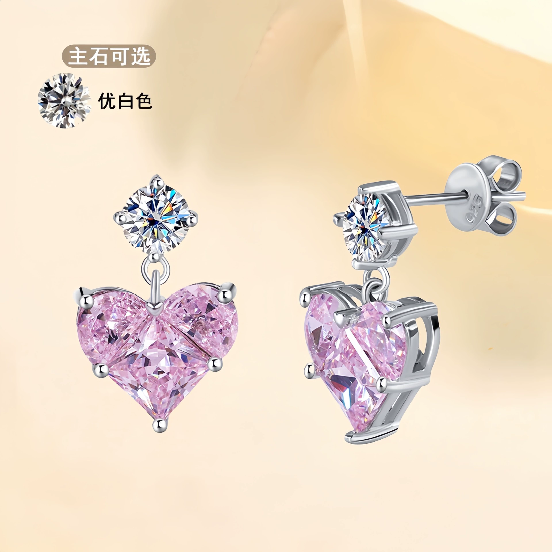 S925 стерлингового серебра серьги женские инкрустированные Мосанг бриллианты в форме сердца серьги любовь серии дизайн взрывных подарков на День Святого Валентина оптом