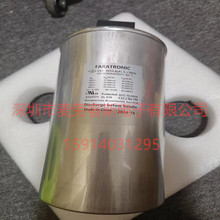 �B�T���� C67W155HJ010231 C67  3*55.8UF 850V �L���l����