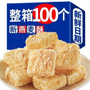 ţ���������ɿ����־W�t��ʳ���c��С���bţ܈����؛�ǹ����l���]