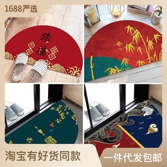 中式入戶地毯玄關中國風進門半圓地墊家用客廳大門口浴室吸水門墊