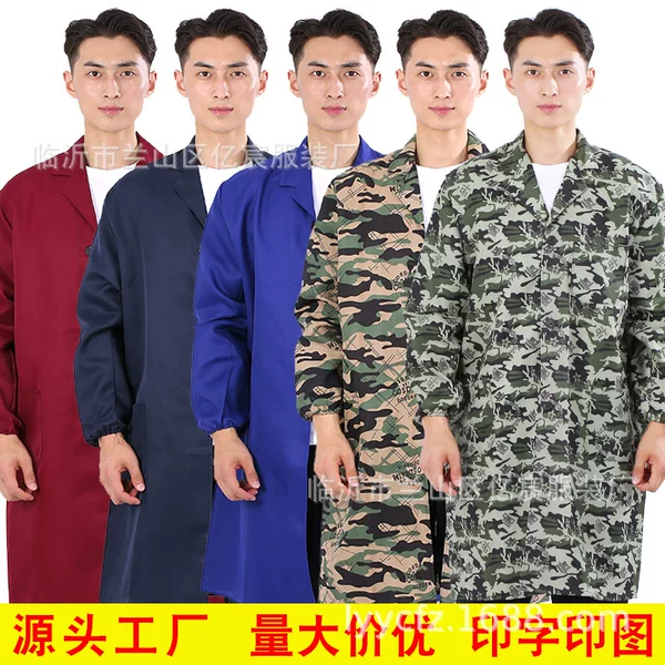 Blue coat long sleeve labor protection clothing workshop transportation clothing warehouse management clothing camouflage work clothes dust-proof clothing overalls printed logo