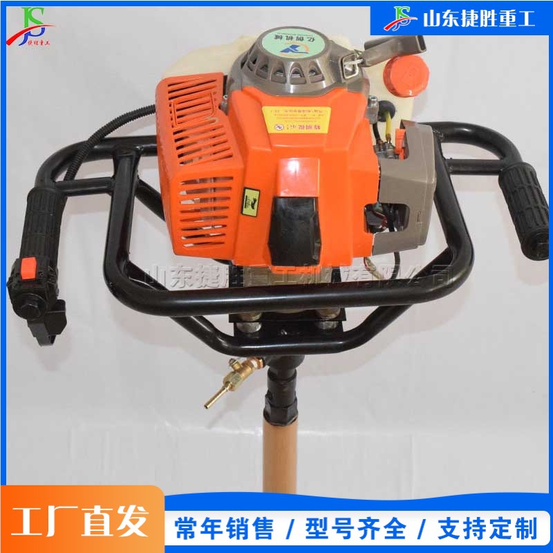 equipo de muestreo de exploración de campo portátil mochila de perforación de muestreo ligero para investigación geológica