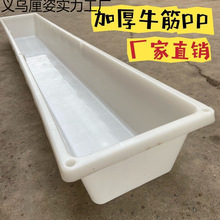 �L��������ˮ�ۏS��ֱ�N���������ʳ�ۼӺ񳬴�̖����ţ�����ˮ