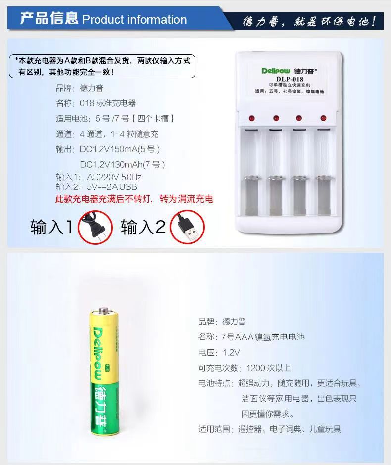 详情10.jpg