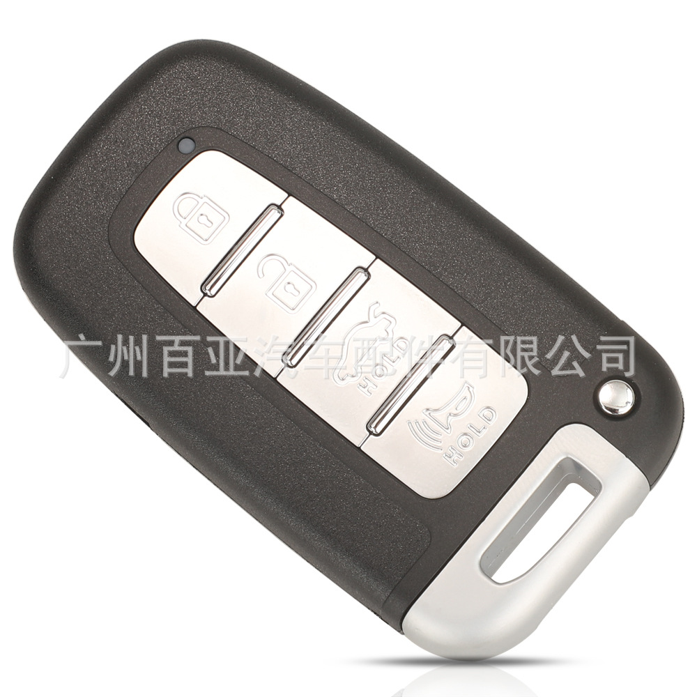 Suitable for 4 key Hyundai Kia remote control car key SY5HMFNA04 ID46 chip 433MHz