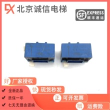 ���ݻ�����Z54HA-01 HAS100-S HC-SL200V8B12 P203007C252-01