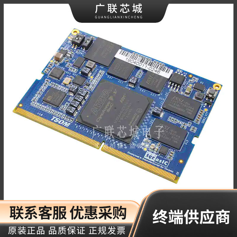 P0553 5CSEBA6U23I7 Cyclone V SE SoC TSoM  MCU/MPU SoC 评估板