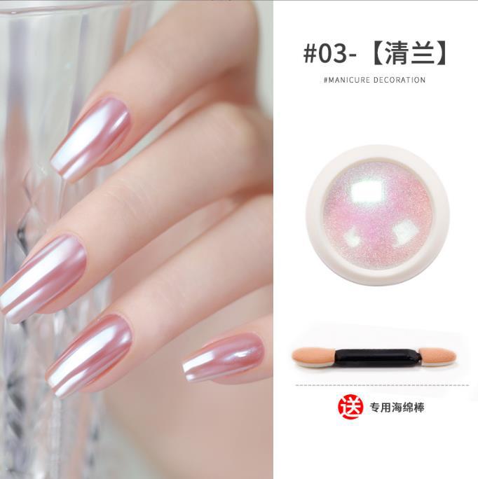 Transfronterizo nueva celebridad en línea sólido Moonlight Aurora polvo Super Flash espejo harina hielo transparente espejo mágico polvo de uñas polarizado brillo polvo