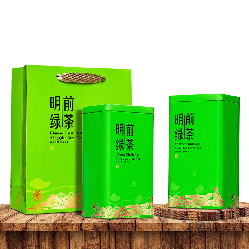 明前绿茶通用包装罐 半斤一斤茶叶罐 铁罐铁盒茶叶包装空罐子印字