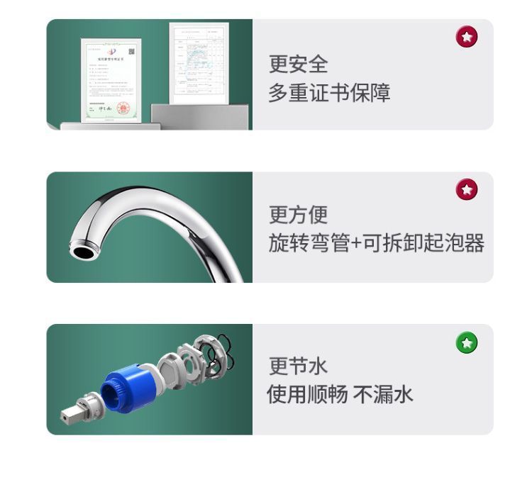 Kitchen faucet, cold and hot water sink, two-in-one washing basin, all-copper single-cooling, stainless steel household universal undefined