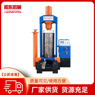 ��������Һ��ե�͙C �ͷ�����ʽ֥��Сĥ���͙C320�Ͳ���ե�͙C