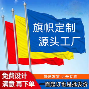�羳��ö��ƶ���LOGO�V�������\�ӕ�������U���칫˾���h����