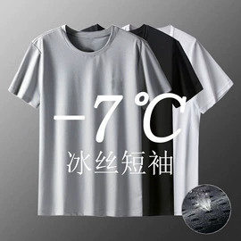 男式T恤;男式休闲裤;男式卫衣
