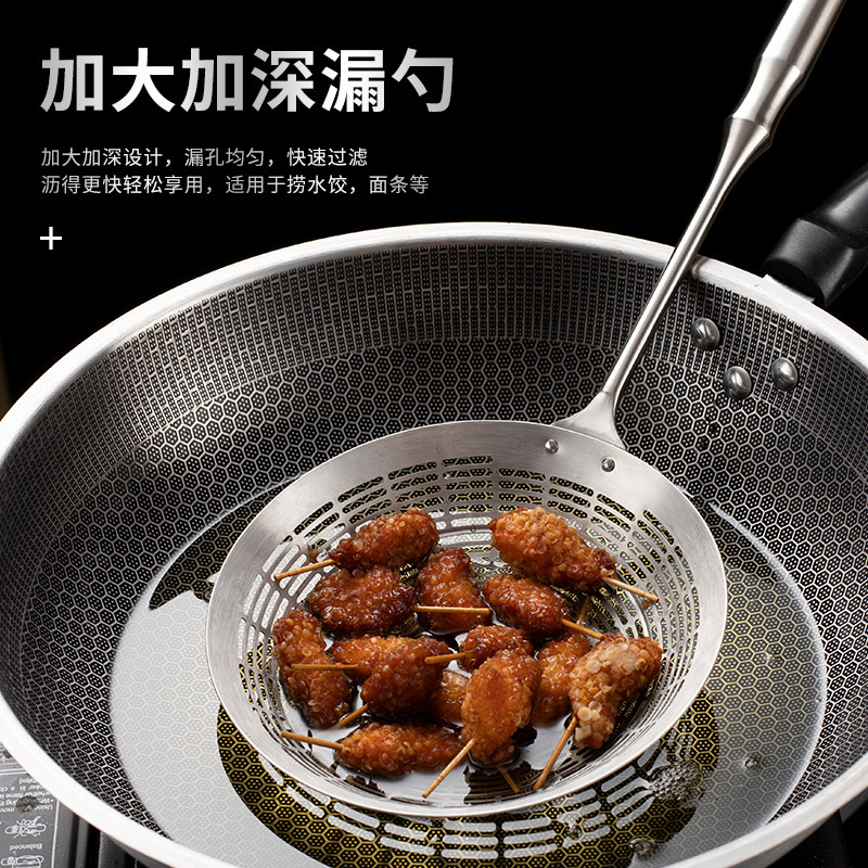 304 acero inoxidable cucharas de cocina doméstica cucharas de alambre de mango de calabaza espesa olla caliente bolinchas de pesca cucharas comerciales grandes