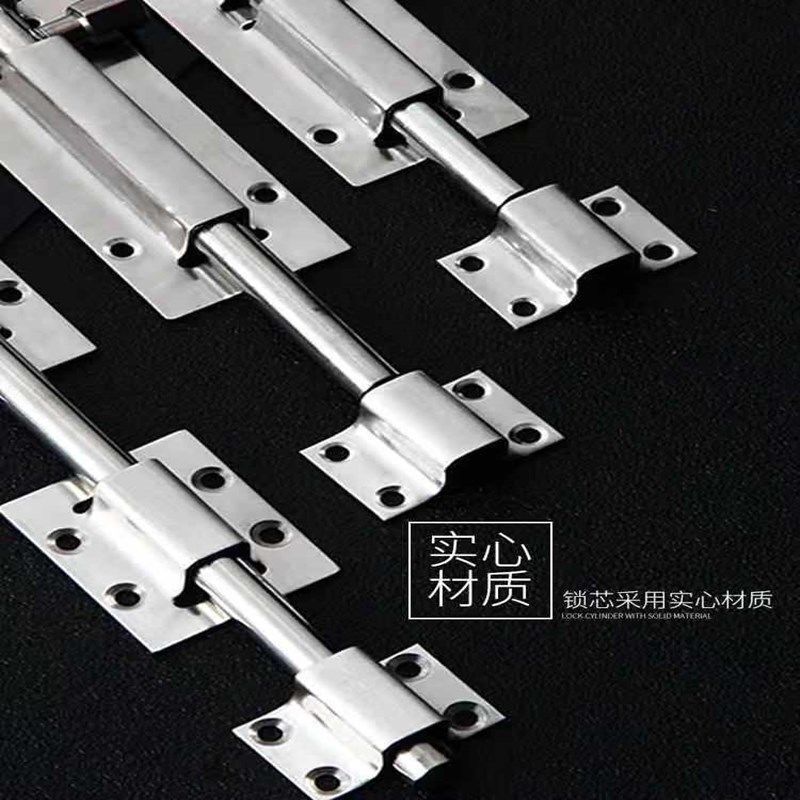 ステンレス製のプラグを厚くして、防犯ドアをロックします。|undefined