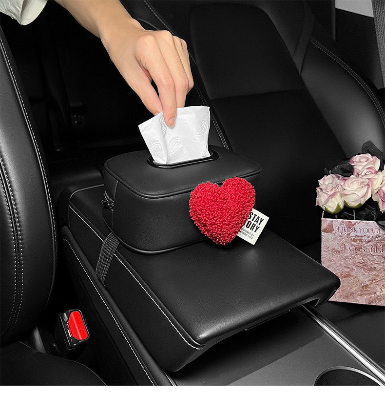 Creative Heart-Shaped Car Armrest Box Tissue Holder, In-Car Storage, 2025 New Model, High-End Car Dashboard Organizer