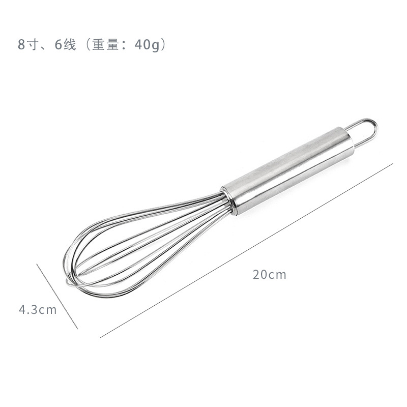 Manuell äggvisp och gräddvisp i rostfritt stål_voghion.com