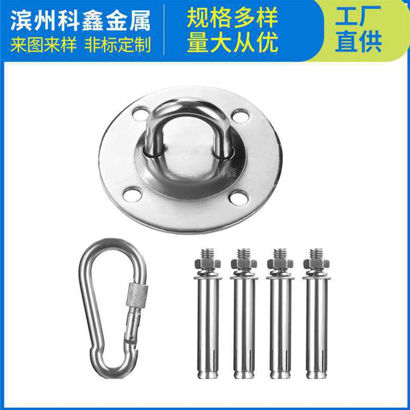 儿童沙袋秋千吊床沙袋瑜伽固定盘天花板壁挂钩垫眼板吊床悬挂套件