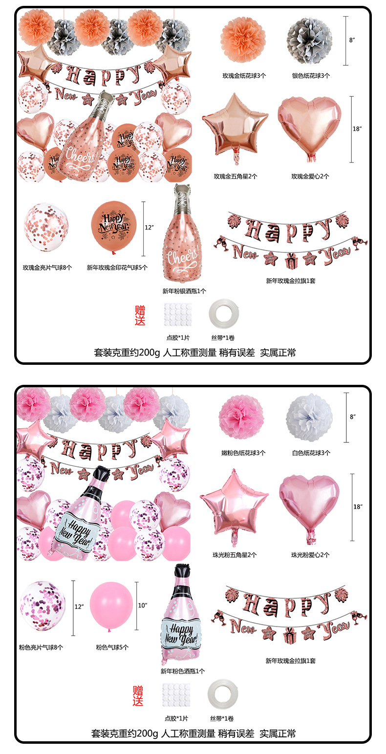详情页_05.jpg