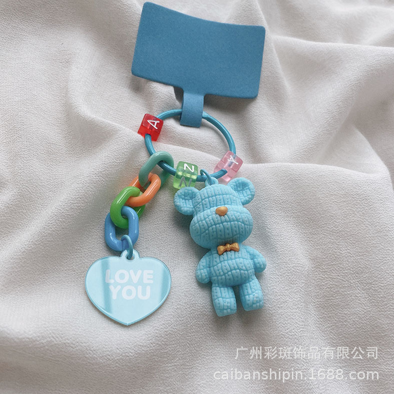 아쿠아 블루 베어