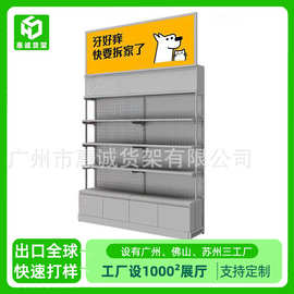 定制精品展示架背柜促销手办展示架玩具宠物食品多层货柜单面货架