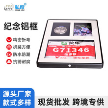 黑色纪念相框铝型材边框空框防锈防潮高级轻奢纪念铝合金外壳相框