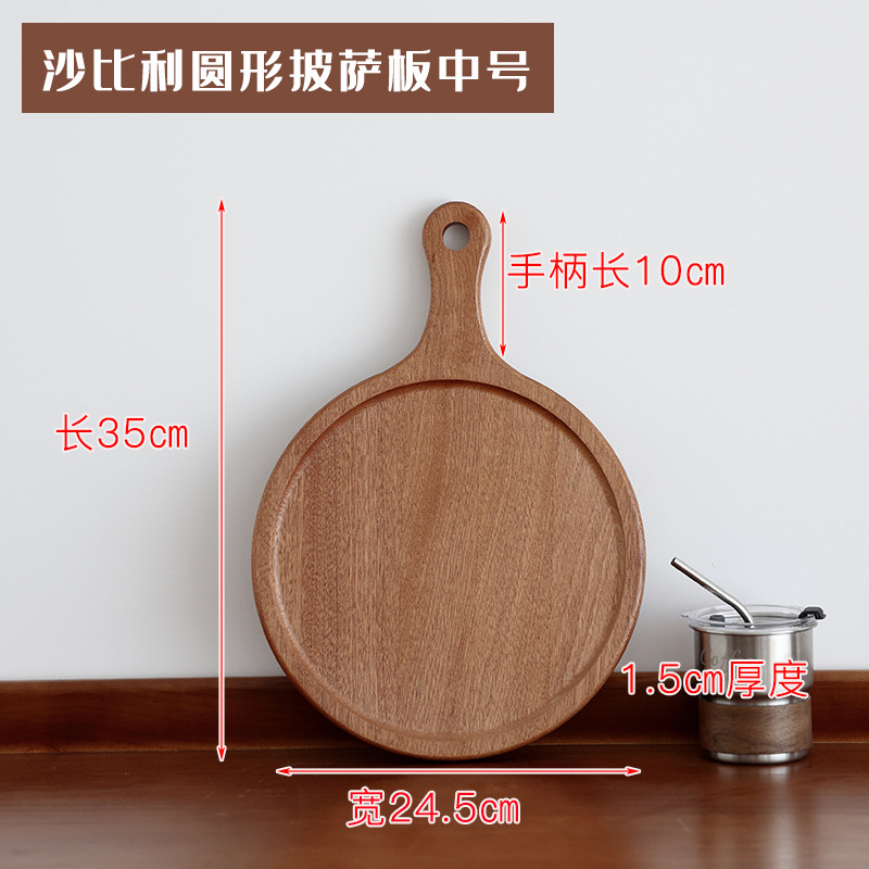 에보니 피자 보드 35*24.5*1.5