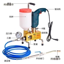 ��ˮע�{�C�߉����{�Cע�{Һ���Ծ۰���ֹˮ��^��©�O��ע��̫��