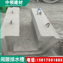 տ���������g϶��ˮ�� �A����ˮ�� ˮ���ˮ�� U�͹ܜϲۏS��ֱ�N