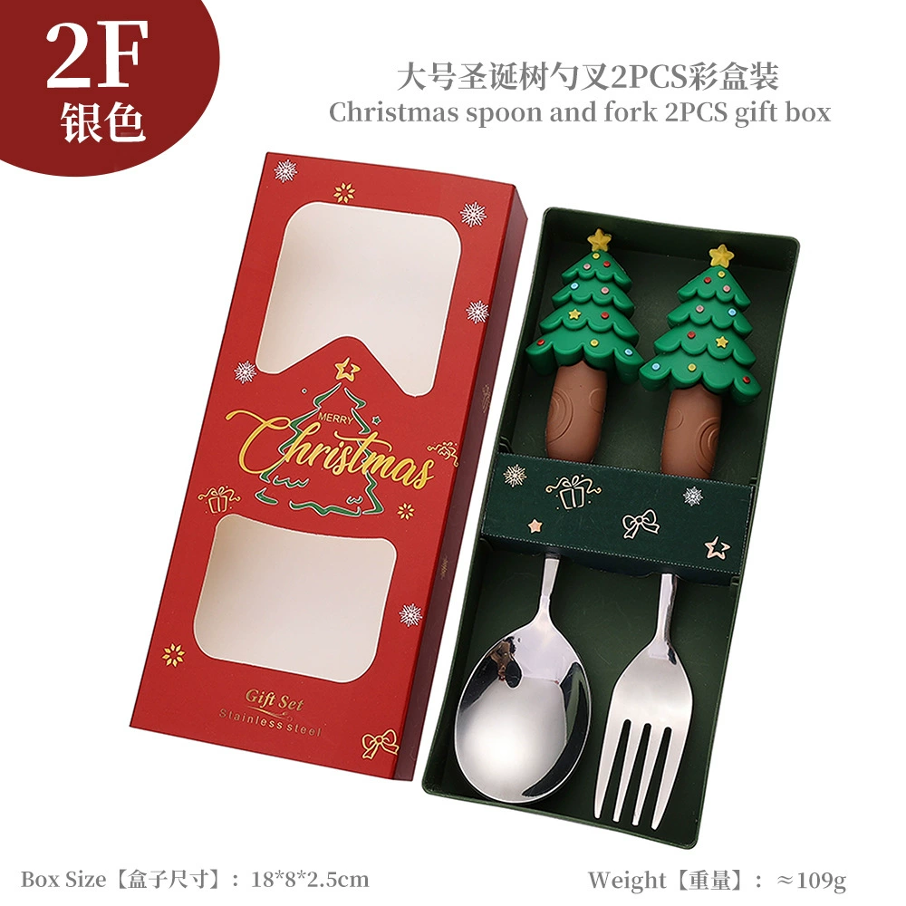 Christmas tableware set, large decorative spoon and fork, silver or titanium gold, 18 cm