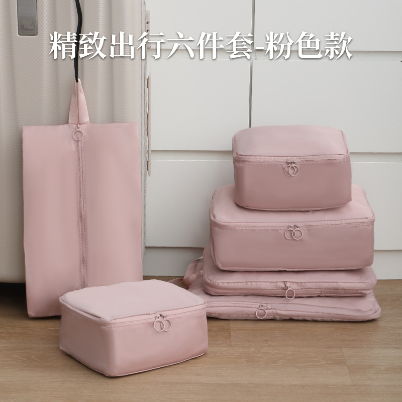 しわ防止記憶布収納セット旅行スーツケース衣類収納しわ防止防水防湿セット|undefined