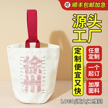 ���ο���ˮͰ�����̲豭�����Y����������ޏ�ins���Ӷ��ƶ���