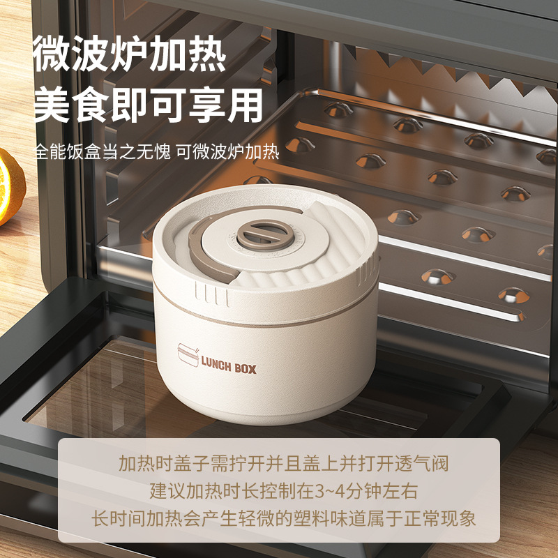 304/316 Fiambrera de aislamiento de acero inoxidable, lonchera portátil, barril de aislamiento, estudiante de oficina, caja bento sellada con tapa
