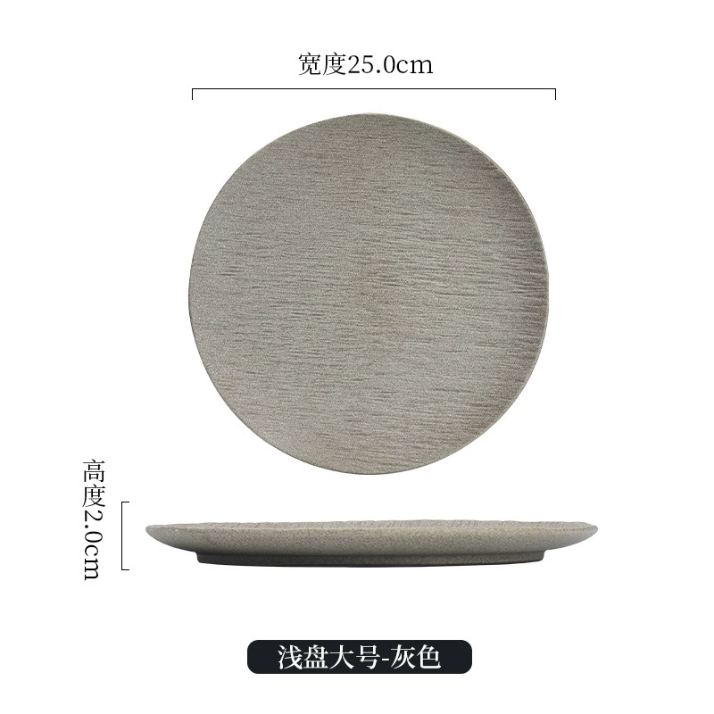 Ceramic set, Japanese creative dinner plate, tableware, high-quality style, wave pattern