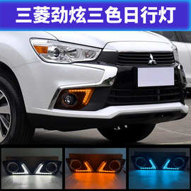 厂家现货劲炫16-18改装导光LED车灯改装总成大灯日行灯流光转向