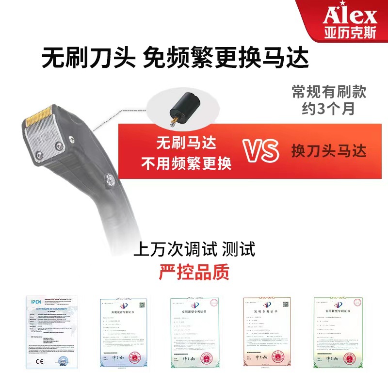 全自动剪线机无刷刀头服装鞋帽箱包自动剪线头吸线头E18