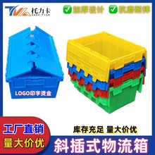 б�����\ݔ��б��ʽ�����䎧�w�ׯB��eu���D�䳬��������r�ռ{��