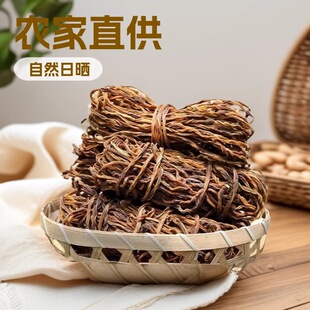��Ω���f���ɶ���500g�a��ֱ�N�r���L���� ��Ȼ�Օ� Óˮ�߲� ��