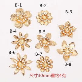 饰品配件;diy饰品;DIY服饰