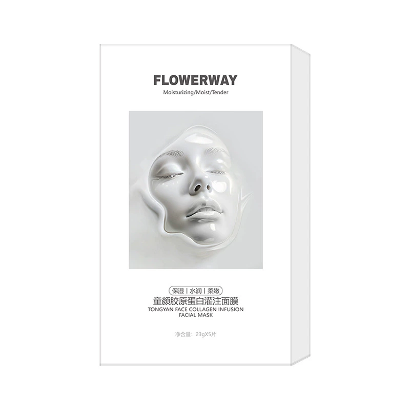 FLOWERWAY Коллаген, увлажняющая разглаживающая осветляющая маска для лица, выравнивание тона кожи