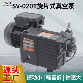 真空泵;换热制冷空调;泵配件
